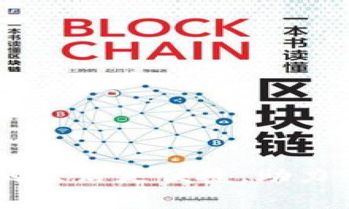 数字钱包,让你的生活更便捷,助力线上消费新体验