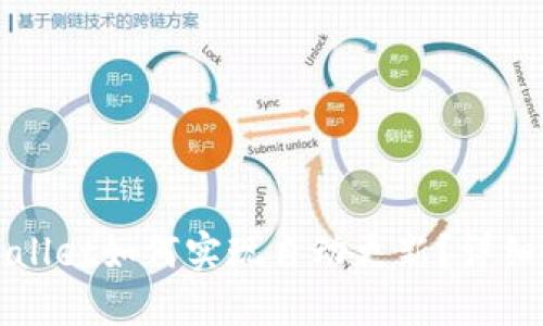 TPWallet如何实现自动更新?详细指南